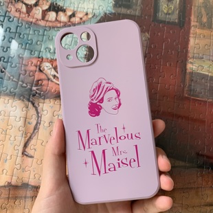 了不起的麦瑟尔夫人淡紫色硅胶手机壳 头像片名款