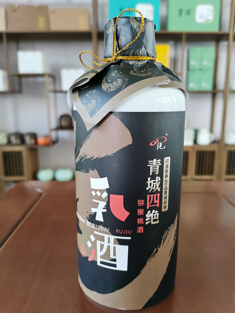 青城山猕猴桃酒洞天乳酒红心猕猴桃果酒道家乳酒500ml都江堰特产