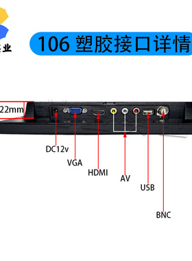 10/10.1寸触摸屏小型液晶显示器VGA监视器HDMI电视便携迷你显示屏