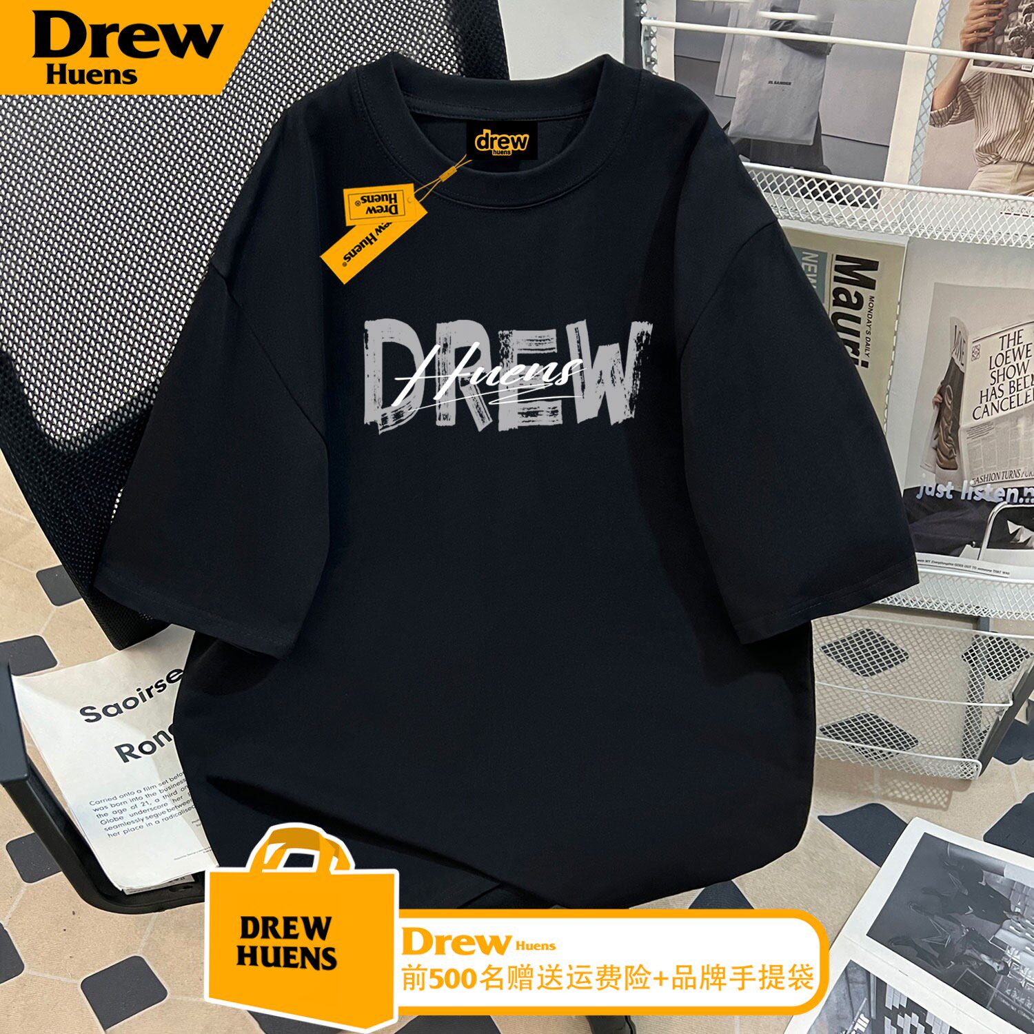 DREW HUENS美式创意字母印花纯棉T恤男夏季新款宽松圆领情侣短袖