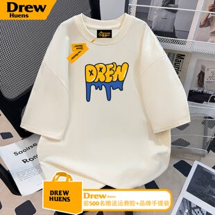 Drew字母印花小众潮牌美式情侣半袖上衣高街宽松男女款短袖T恤衫