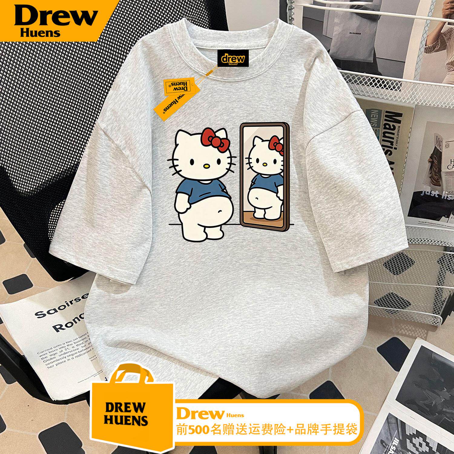 DREW HUENS美式卡通照镜子Kitty猫纯棉短袖T恤男女情侣装圆领半袖