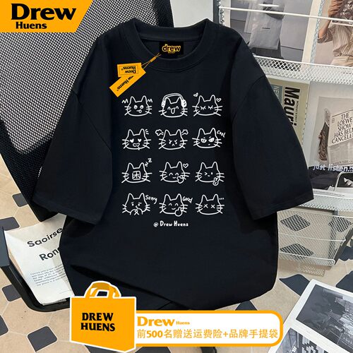 Drew美式涂鸦猫咪纯棉宽松T恤