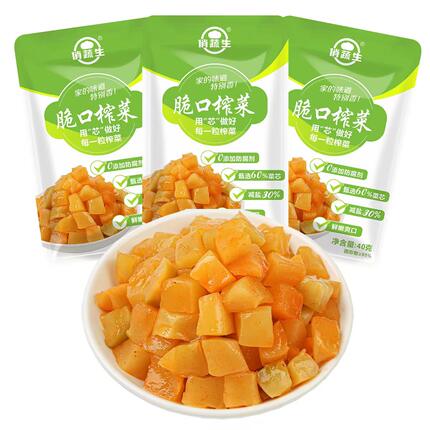 俏蔬生40g*20包脆口榨菜芯开味下饭菜外婆菜即食小菜腌菜四川咸菜