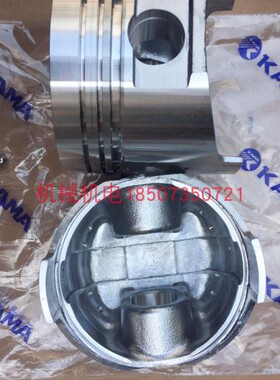 凯马KDE12E3活塞环 凯马柴油发电机活塞环 凯马双缸KM290F活塞环