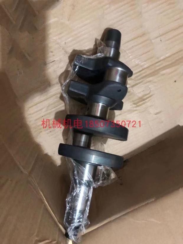 凯马双缸KDE12E3曲轴总成 凯马10KW曲轴 凯马KM290F发动机曲轴,五金/工具,发电机组零部件,淘宝优惠券,粉丝福利购,淘宝优惠卷