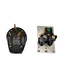 神驰百力通科勒10KW/12KW/15KW/18KW/20KW发电机工业插头50A