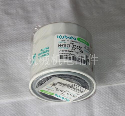久保田发动机HH1C0-32430/V3600 3300/SQ-3300 3200机油滤芯