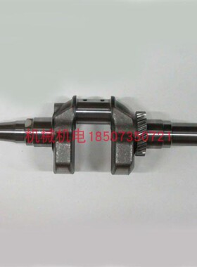 雅马哈发电机EF13000TE曲轴EF12000曲轴EF14000曲轴EF17000TE曲轴