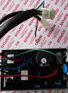 开普发电机配件KDE19STA3 16STA3 19EA3 16EA3AVR稳压板调压板150