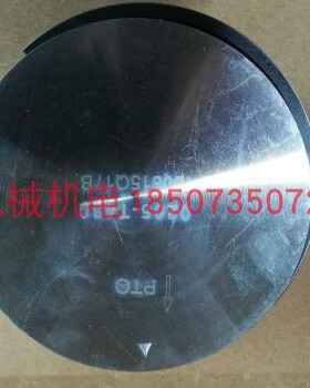 隆鑫汽油发电机活塞 隆鑫发电机LC13000活塞 隆鑫LC196F活塞环