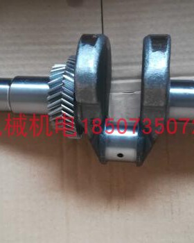 隆鑫LF196FD曲轴 隆鑫LC13000发动机曲轴 隆鑫10KW曲轴13千瓦曲轴