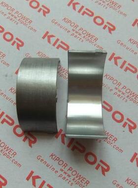 开普柴油发电机L连杆瓦KM186F连杆瓦 凯马发电机KDE6500X连杆瓦