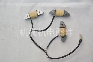 10KW 汽油双缸发电机本田GX620 2V77 2V78 充电线圈 12KWSHT11500