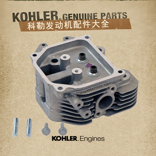 KOHLER 科勒汽油发动机缸头CH640汽缸盖CH730 CH740配件发电机