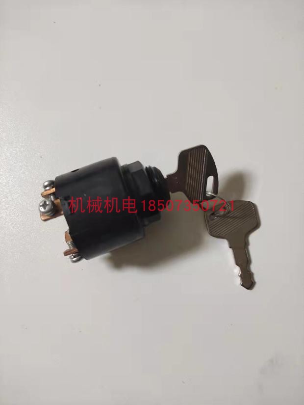 雅马哈EDA5000TE柴油发电机启动开关钥匙EDA5000E电门锁钥匙