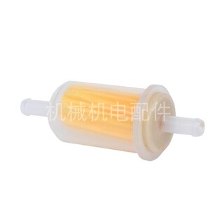 三滤 本田GX630 GX690 GX620汽油发动机配件 燃油过滤芯 汽油滤芯