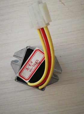 百力通双缸汽油发电机配件 HC-315QII 充电调节器 充电模块