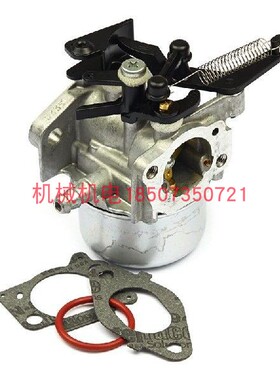 百力通Briggs&Stratton汽油垂直轴发动机原装化油器591137 590948