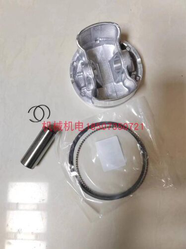 大疆T40发电机活塞 大疆D12000IE活塞总成 大疆T40活塞环 -润通