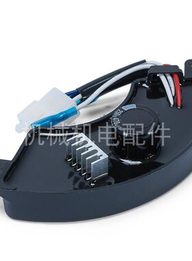 闽东本田泽藤EC6500CX发电机组配件avr调压器稳压器 230V 单相