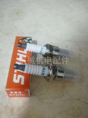 柴油汽油发电机微耕机农机 抹光机进口STIHL火花塞D8TC A7TC火咀