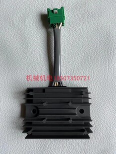 GX690发动机充电模块 整流器线速 GX630 本田汽油发电机配件