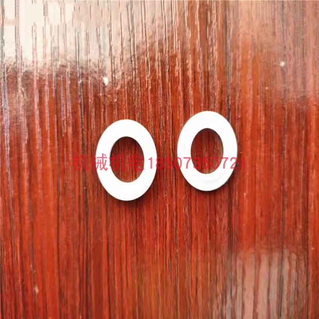 大疆植保无人机配件 大疆T40/T20P离心喷头摩擦片002288.02