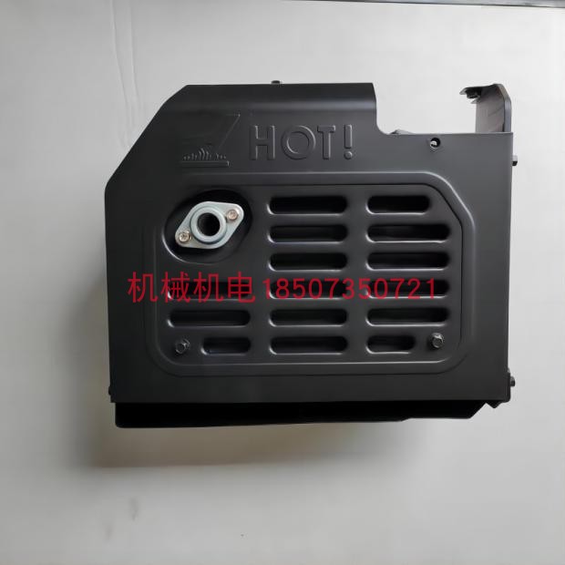 大疆D9000I/T30发电机消声器