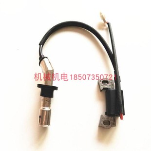 润通 D12500I发电机点火线圈包 大疆T60点火线圈 包