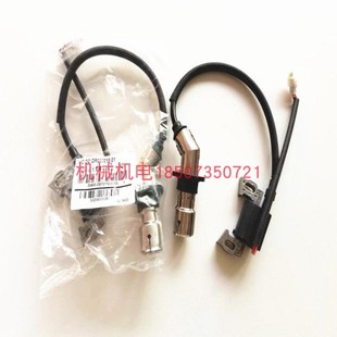 点火线圈 包 润通 T60发电机 大疆D12500IE燃油充电站包