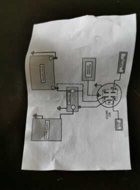 百力通科勒款汽油发动机钥匙启动开关电门锁Vangua先锋双缸配件