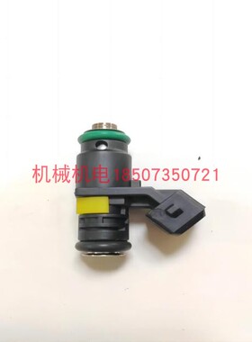 大疆D12000I燃油充喷油嘴  T40/T50/T60发电机润通/宗申喷油嘴