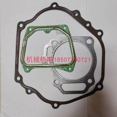 大疆T30/D9000i缸垫缸盖曲轴箱垫