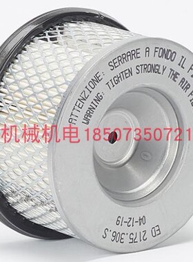 科勒KD440空气滤芯 隆巴蒂尼15LD440空气滤芯ED2175306S空气滤芯
