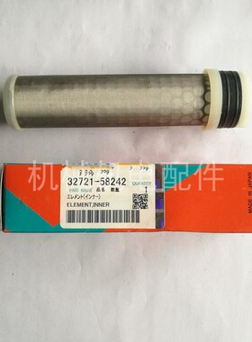久保田雅马哈发电机EDL13000TE/J106/J108/J310/ D722/空气内滤芯