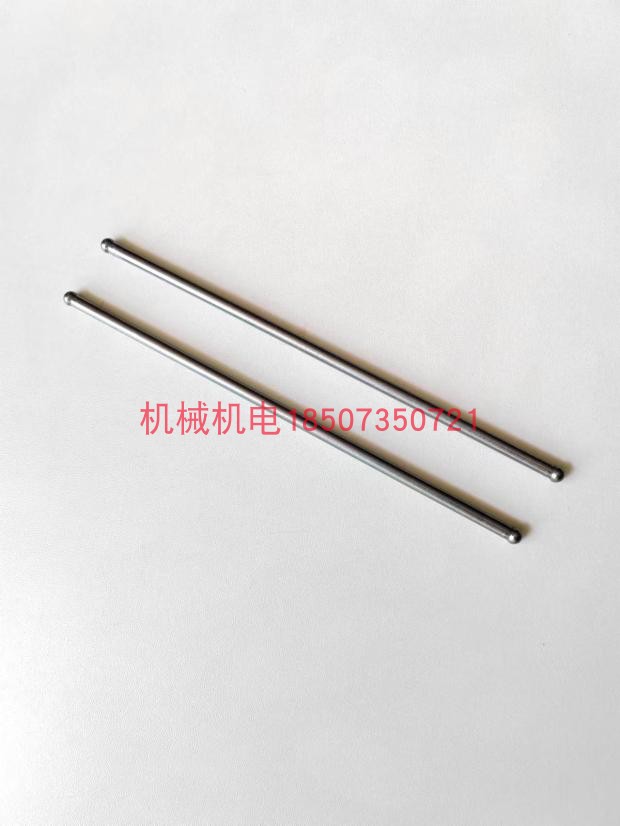 大疆T30充电站配件 大疆d9000i发电机顶杆筷子 大疆T30推杆