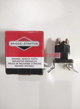 原装百力通启动马达起动机691656继电器吸力开关846820百力通配件