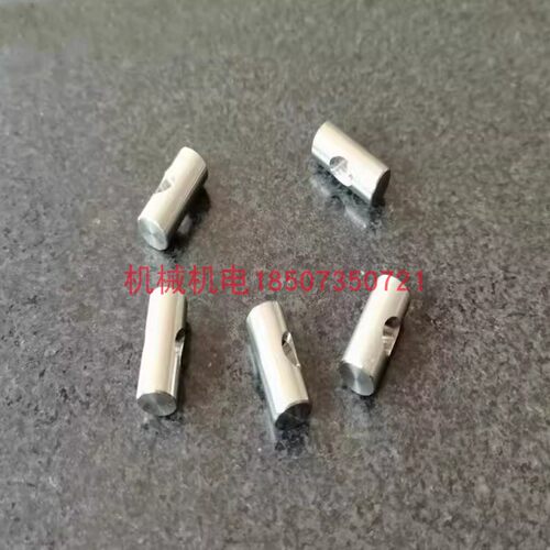 大疆植保无人机配件T20P/T25/T30/T40/T50锁紧扣手柄连杆转轴