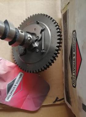 百力通昊诚发电机HC315QII凸轮轴双缸发动机原装配件31马力偏心轴