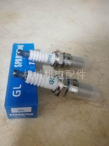 汽油机配件168F170 173 177  188 190 192F火花塞F6TC F7TC火嘴