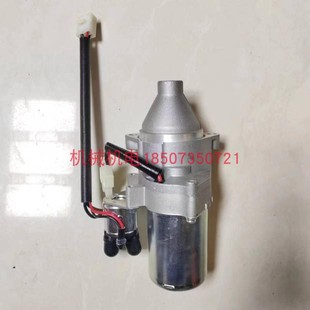 润通 马达 大疆D12000IEP燃油充电站启动电机 T50发电机起动机