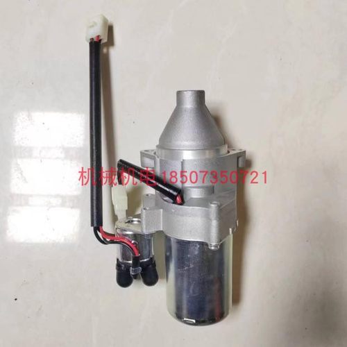 大疆D12000IE/T40发电机起动机