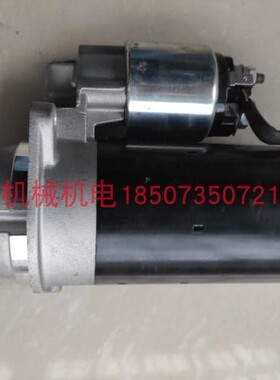 凯马柴油发电机起动机马达 KDE8500E启动马达凯马12DL500启动马达