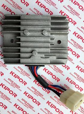 开普发电机配件 KGE13E3 KGE12E3充电调节器 开普原装充电调节器