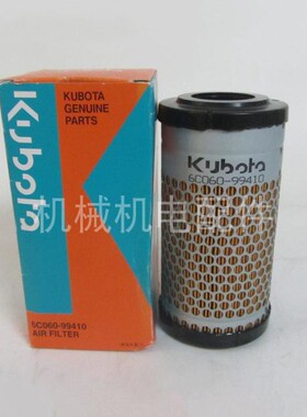 KUBOTA久保田发电机组J106/J108/J310/EDL13000TE空滤6C060-99410