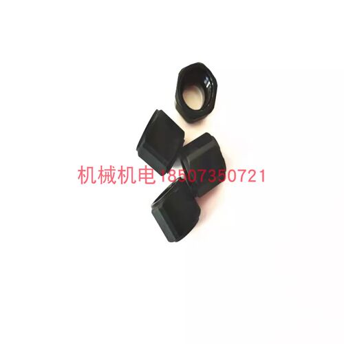 大疆植保无人机配件 大疆T40/T20PT50/T25水管螺母002255.02
