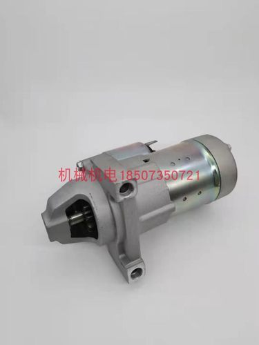 EF14000E起动机马达EF17000TE起动机雅马哈汽油发电机启动马达