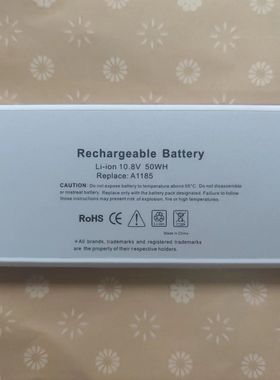 苹果MacBook 13寸A1181 A1185笔记本电池小白MB402 MB403