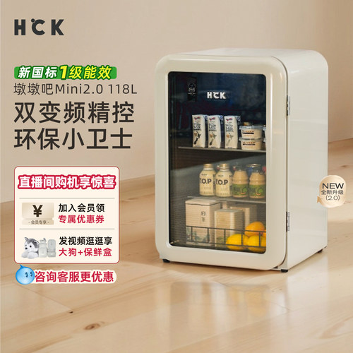 新品上市 80度黄金弧角 晒图评价有惊喜